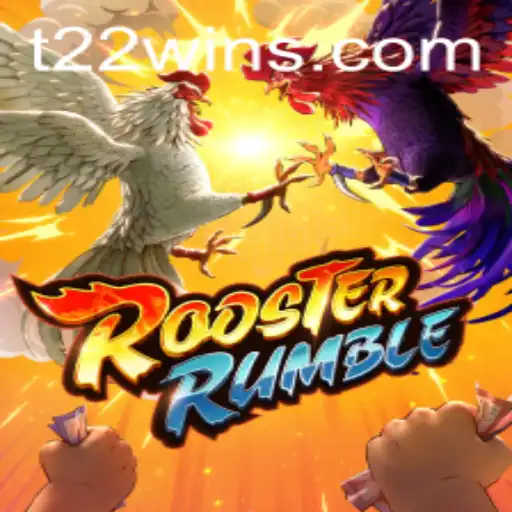 RoosterRumble: The Ultimate Guide to Gameplay and Strategies